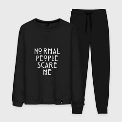 Костюм хлопковый мужской Normal people scare me аиу, цвет: черный