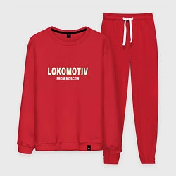 Костюм хлопковый мужской LOKOMOTIV from Moscow, цвет: красный