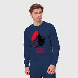 Костюм хлопковый мужской Красная шапочка и волк, цвет: тёмно-синий — фото 2