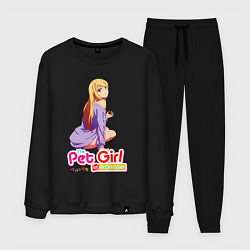 Мужской костюм Pet girl of sakurasou