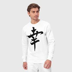 Костюм хлопковый мужской Японский иероглиф Счастье, цвет: белый — фото 2