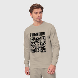 Костюм хлопковый мужской С НОВЫМ КОДОМ - QR КОД КЮАР КОД, цвет: миндальный — фото 2