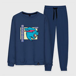 Костюм хлопковый мужской Mr Beast Japan Coton, цвет: тёмно-синий
