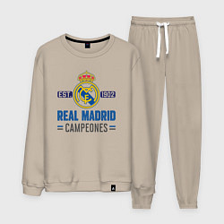 Мужской костюм Real Madrid Реал Мадрид