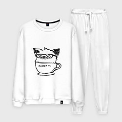 Костюм хлопковый мужской Курсэд Кэтс двадцать семь, цвет: белый