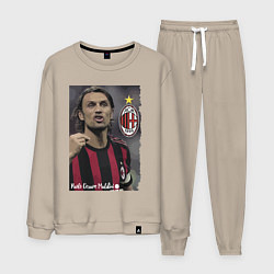 Костюм хлопковый мужской Paolo Cesare Maldini - Milan, captain, цвет: миндальный