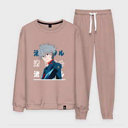 Мужской костюм Евангелион Neon Genesis Evangelion, Kaworu Nagisa