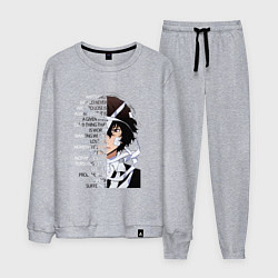 Костюм хлопковый мужской Великий из бродячих псов, Дазай Осаму цитата о суд, цвет: меланж