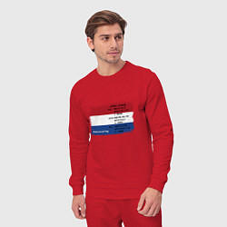 Костюм хлопковый мужской Для дизайнера Флаг Нидерландов, цвет: красный — фото 2