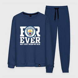 Костюм хлопковый мужской Manchester City FOREVER NOT JUST WHEN WE WIN Манче, цвет: тёмно-синий