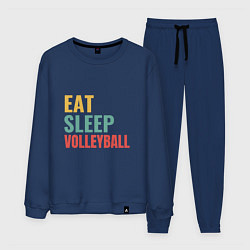 Костюм хлопковый мужской Eat - Sleep - Volleyball, цвет: тёмно-синий