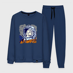 Костюм хлопковый мужской Gagarin Never forget, цвет: тёмно-синий
