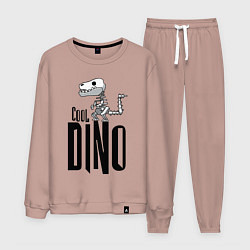 Костюм хлопковый мужской Cool Dino!, цвет: пыльно-розовый