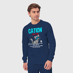 Костюм хлопковый мужской Cation Element, цвет: тёмно-синий — фото 2