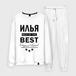 Костюм хлопковый мужской ИЛЬЯ BEST OF THE BEST, цвет: белый