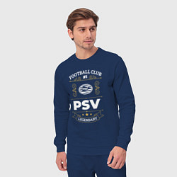 Костюм хлопковый мужской PSV FC 1, цвет: тёмно-синий — фото 2