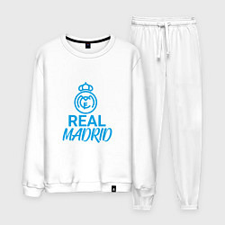 Костюм хлопковый мужской Real Madrid Football, цвет: белый