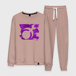 Костюм хлопковый мужской Знак Слаанеш пятно, цвет: пыльно-розовый