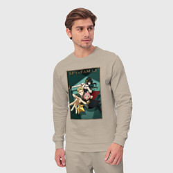 Костюм хлопковый мужской SPY X FAMILY СЕМЬЯ ШПИОНА, цвет: миндальный — фото 2