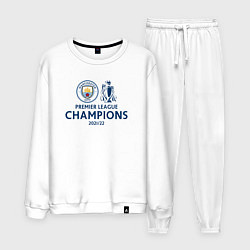 Мужской костюм MANCHESTER CITY CHAMPIONS 202122