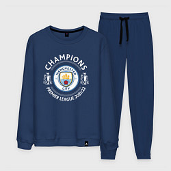 Костюм хлопковый мужской Manchester City Champions 2122, цвет: тёмно-синий