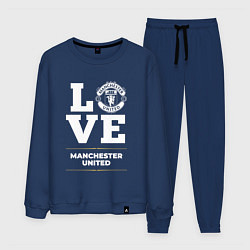 Костюм хлопковый мужской Manchester United Love Classic, цвет: тёмно-синий