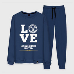 Мужской костюм Manchester United Love Classic