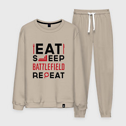 Мужской костюм Надпись: Eat Sleep Battlefield Repeat