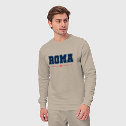 Костюм хлопковый мужской Roma FC Classic, цвет: миндальный — фото 2