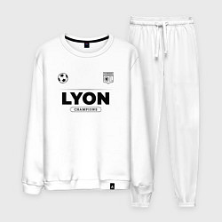 Мужской костюм Lyon Униформа Чемпионов
