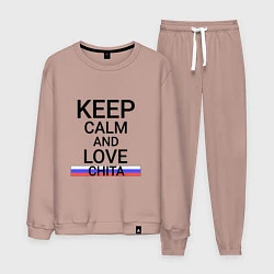 Костюм хлопковый мужской Keep calm Chita Чита, цвет: пыльно-розовый