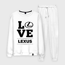 Костюм хлопковый мужской Lexus Love Classic, цвет: белый