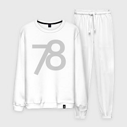 Костюм хлопковый мужской Огромные цифры 78, цвет: белый