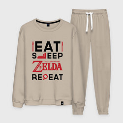 Костюм хлопковый мужской Надпись: Eat Sleep Zelda Repeat, цвет: миндальный