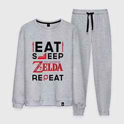 Мужской костюм Надпись: Eat Sleep Zelda Repeat