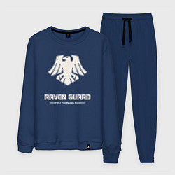 Костюм хлопковый мужской Гвардия ворона лого винтаж, цвет: тёмно-синий