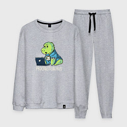 Мужской костюм Procrastisaurus