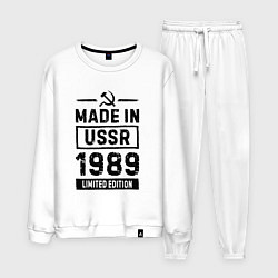 Костюм хлопковый мужской Made In USSR 1989 Limited Edition, цвет: белый