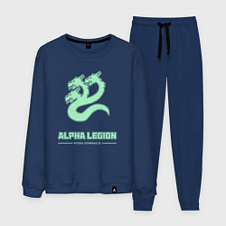 Костюм хлопковый мужской Альфа легион винтаж лого гидра, цвет: тёмно-синий