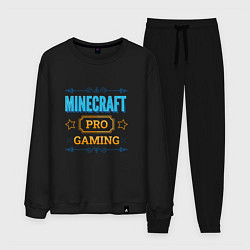 Мужской костюм Игра Minecraft pro gaming