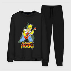 Костюм хлопковый мужской Гомер - рок гитарист, цвет: черный