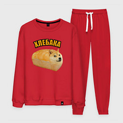 Костюм хлопковый мужской Хлеб и собака - Хлебака, цвет: красный