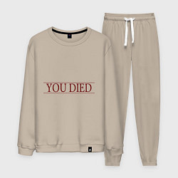 Мужской костюм Dark Souls - You Died