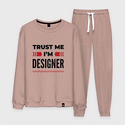 Костюм хлопковый мужской Trust me - Im designer, цвет: пыльно-розовый