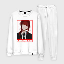 Костюм хлопковый мужской Макима - Демон контроля, цвет: белый