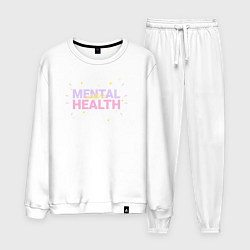 Костюм хлопковый мужской Mental health, цвет: белый