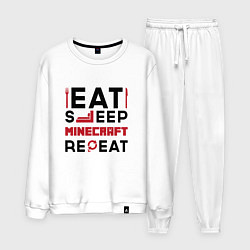 Костюм хлопковый мужской Надпись: eat sleep Minecraft repeat, цвет: белый