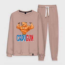 Костюм хлопковый мужской CapyGYM - лучший бодибилдинг, цвет: пыльно-розовый