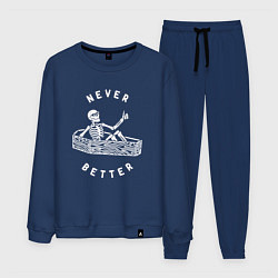 Мужской костюм Never better art