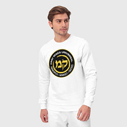 Костюм хлопковый мужской Krav-maga emblem tactical defense system, цвет: белый — фото 2